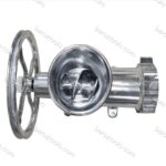 Алуминиева месомелачка 32 номер - Image 2