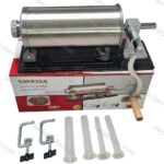 Пълначка за месо,колбаси VANESSA хоризонтална 4л с метална стойка