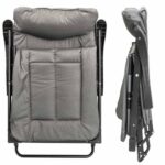 Сгъваемо походно легло-шезлонг с подлакътници