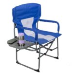 Сгъваем стол с метална конструкция и поставка за чаша FORSAGE