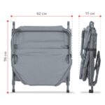 Сгъваемо походно легло-шезлонг с чадър