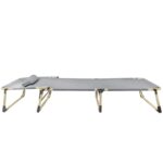 Сгъваемо походно легло-шезлонг ISMA