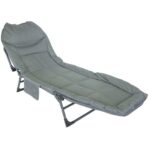 Сгъваемо походно легло тип шезлонг Forsage